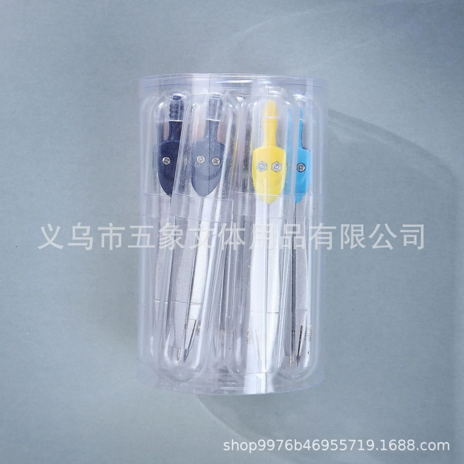 Best Selling New Design Stationary Drawing Tools School Teaching Supplies Professional Metal Compasses