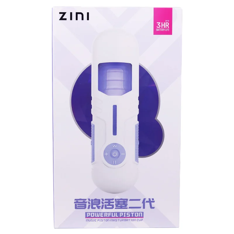 ZINI Penis Sucking machine Artificial vaginal masturbation machine Male masturbation sex toy male masturbation vulva