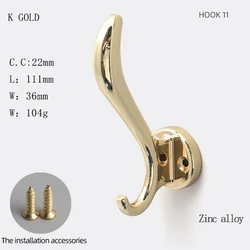 Metal Double Hat and Coat Door Hooks Robe Dress Hangers & Hook at cheapest cost direct from factory