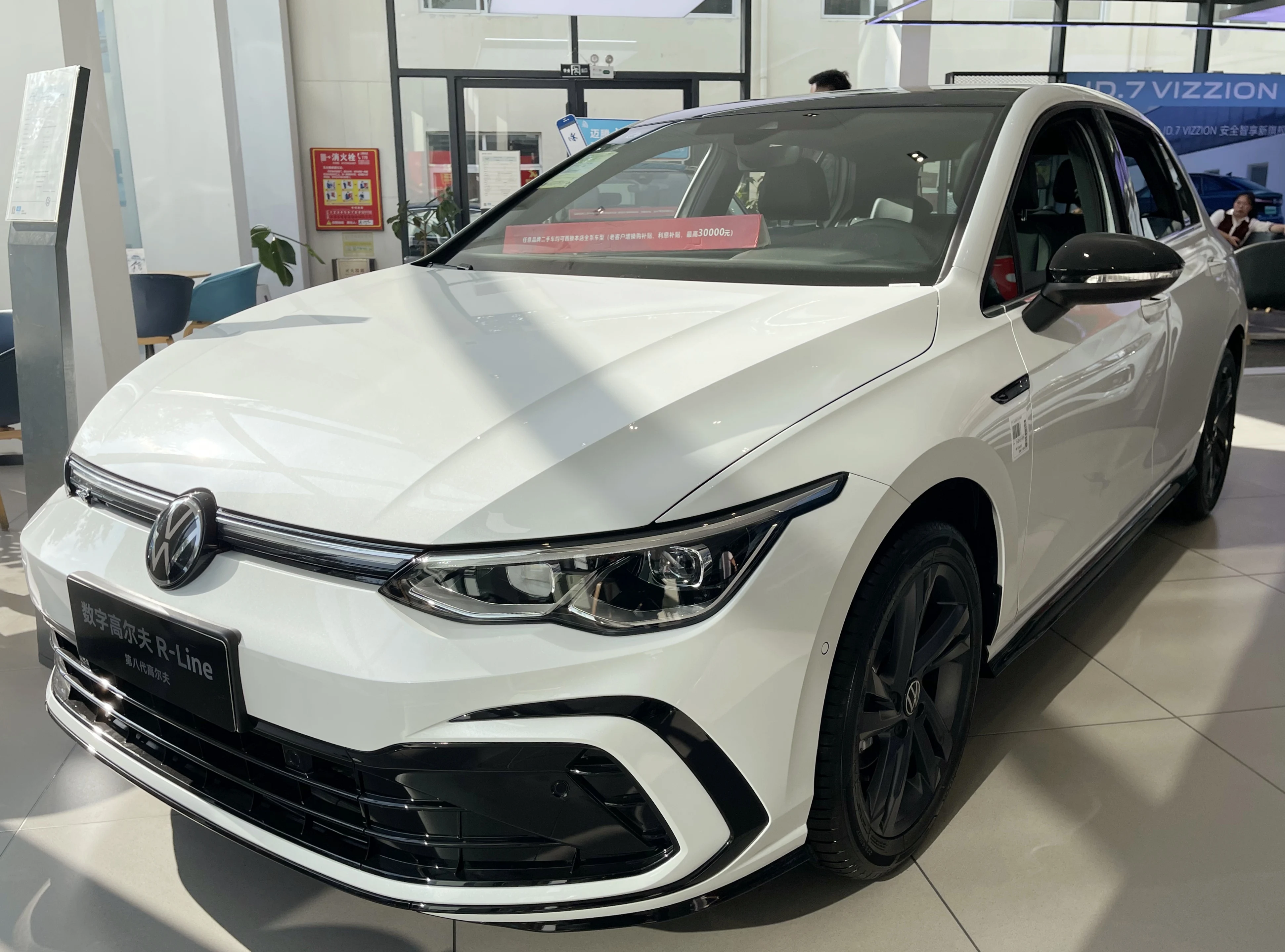 2024 Volkswagen VW Golf 280TSI DSG R-Line Lite 1.4T 150Ps L4 Gasoline Compact 8th Generation for Volkswagen