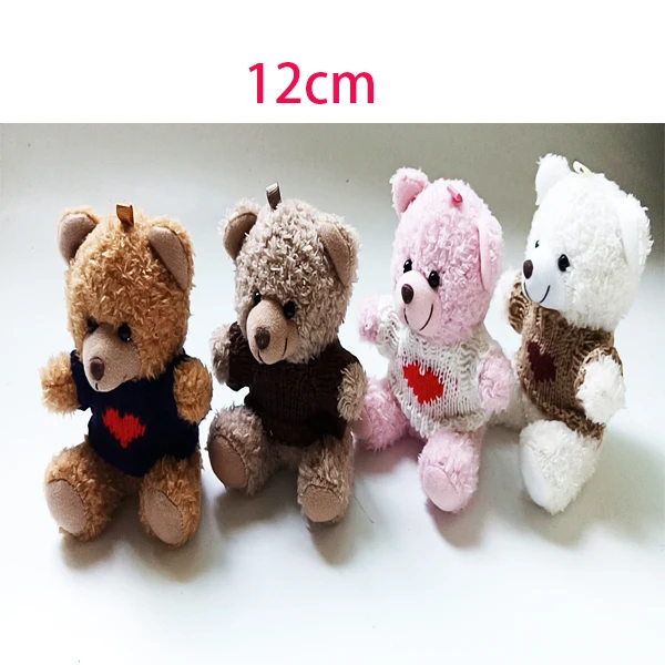 animal bear keychain.jpg