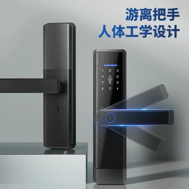 New Generation Intelligent Multi Access Way Smart Office Lock Glass Lock Fingerprint Lock