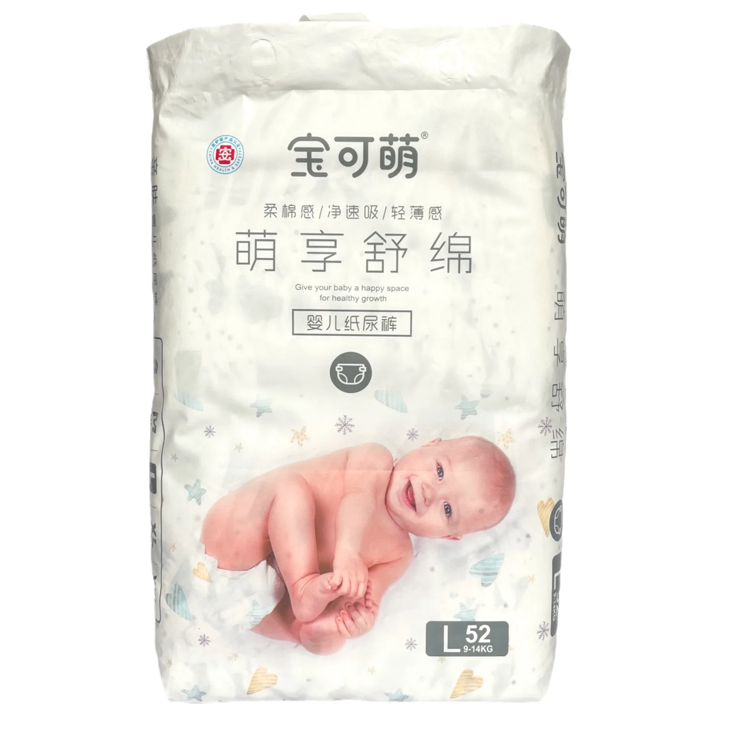 Diaper Cotton Abdl Diaper Factory Custom Disposable Printed 3D Cheap Price Wholesale Baby 6000ml 3D Leak Prevention Channel
