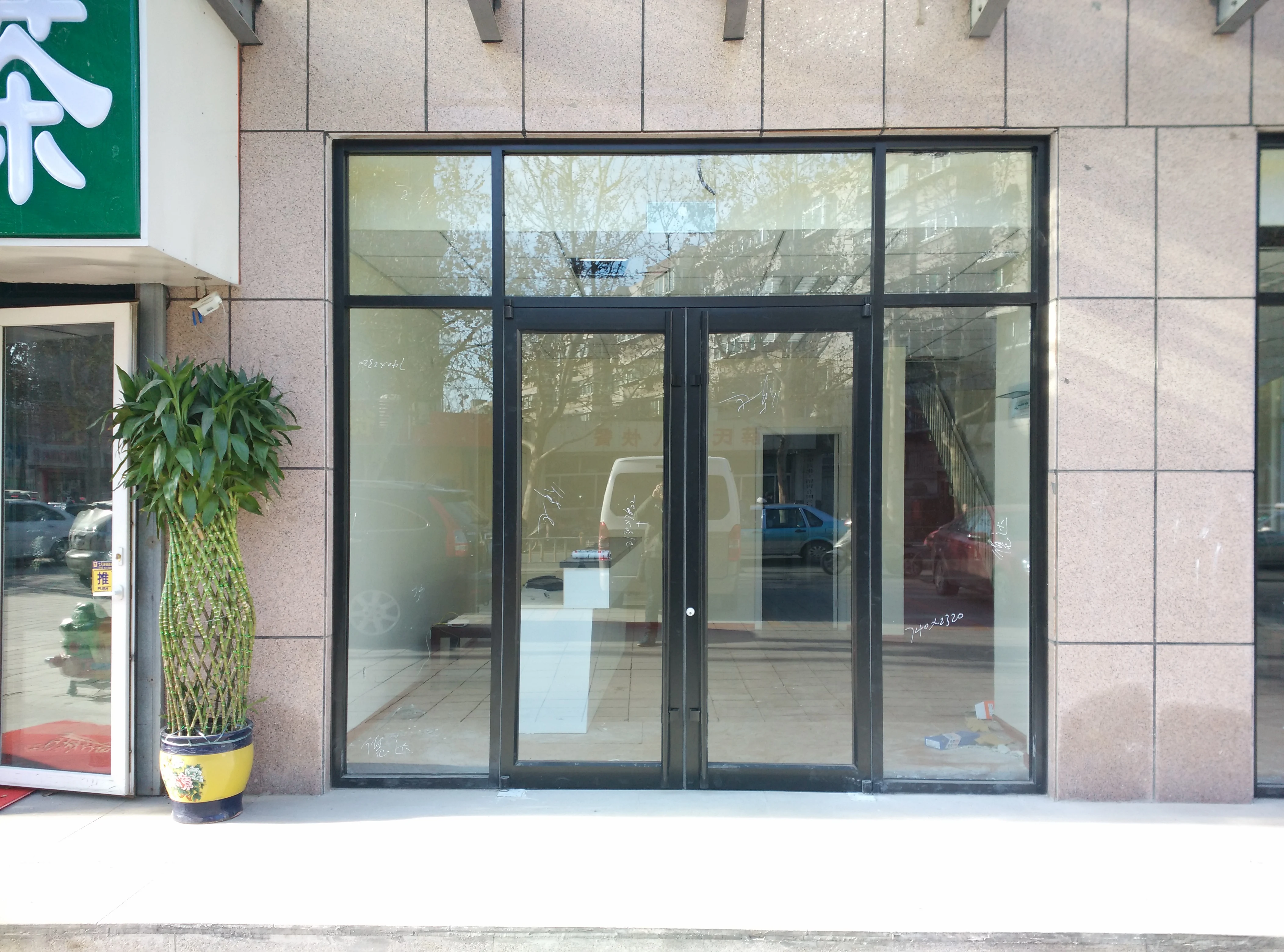 Компактная конструкция в современном стиле коммерческие алюминиевые двойные двери