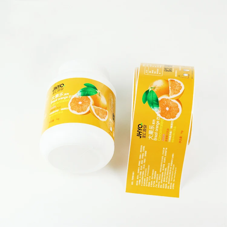 Custom Logo Label Printing Stickers Roll Personalized Vinyl Adhesive Label Sticker For Perfume Lipgloss Essential Oil Bottles