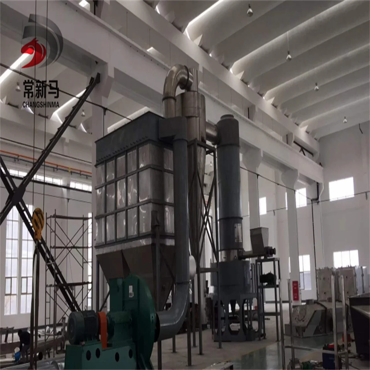 XSG series Spin Flash Dryer  and chemical fluidized  drying equipment