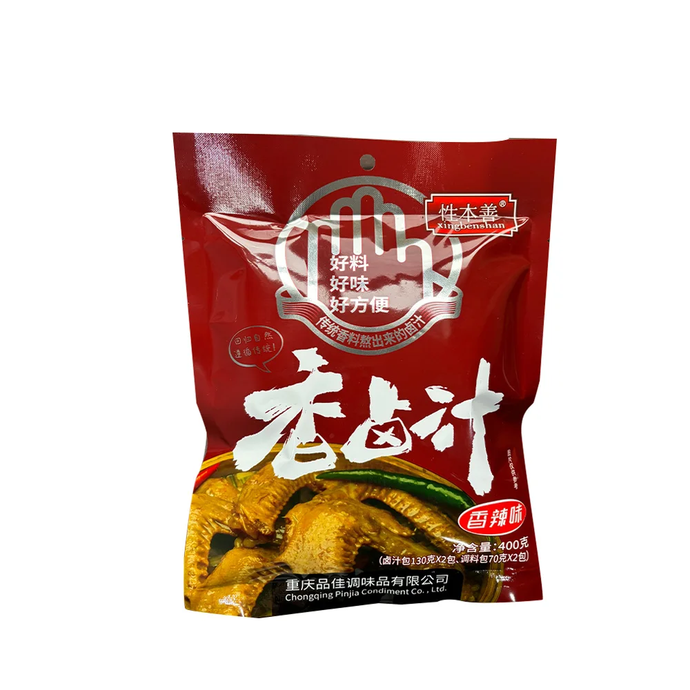 Xingbenshan 400g Chinese Five Spice Fresh Dried Pickled Spices Marinated Sauce Spicy Seasoning Packet Processed by Fried Method