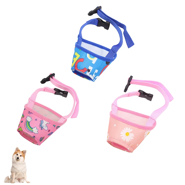 Famicheer Custom Puppy Cloth Muzzle to Stop Eating Everything Dog Mouth Muzzle for Sale