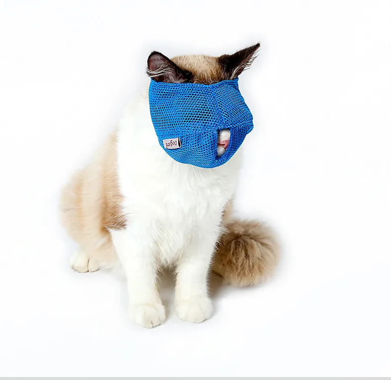 Kingtale Anti-lick and bite multifunctional Cat muzzle Anti-eating barking cat headgear breathable mesh mask
