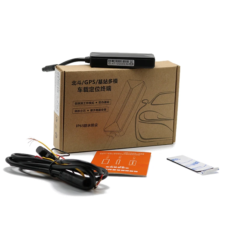 LK710 GPS релейный трекер GPS отслеживание в реальном времени Вибрация/выключение/превышение скорости