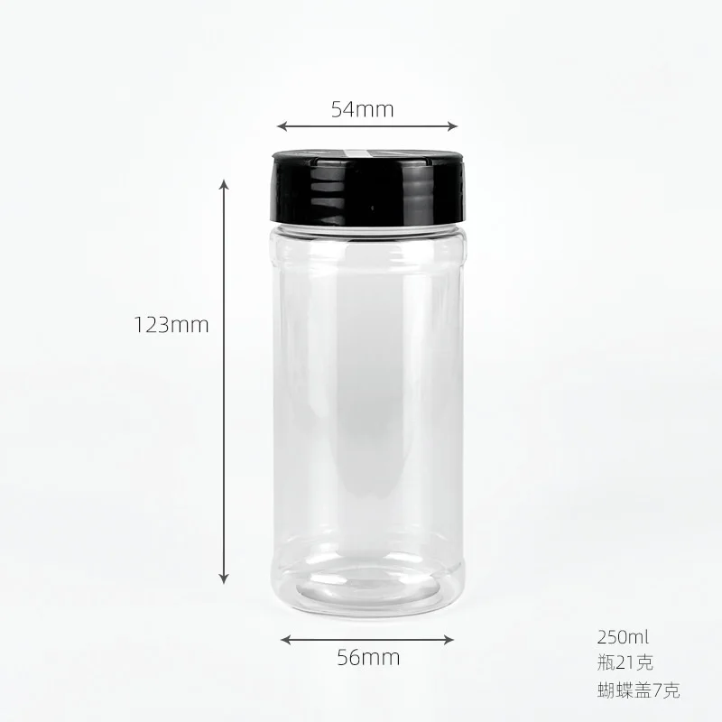 250ml.jpg