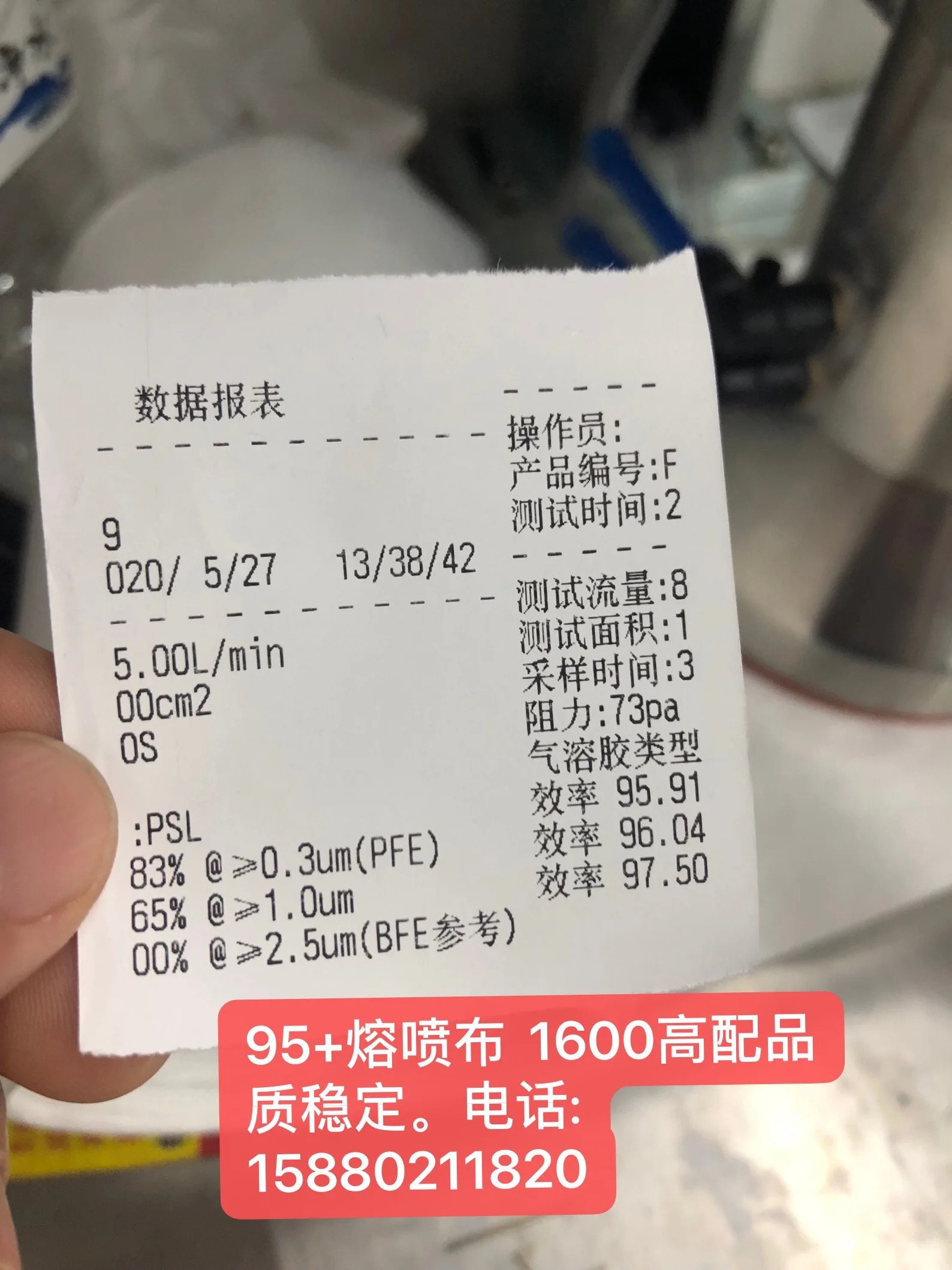 High Quality PP Meltblown Nonwoven Fabric Eco-friendly Low Resistance FFP2 FFP3 Meltblown Fabric