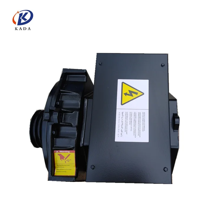 Kada alternator generator without engine brushless dynamo