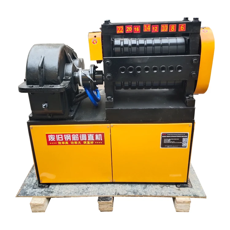 China High Speed Automatic Steel Bar Bending Straightening Machine Rebar Straightening Machine Wire Rod Straightening Machine
