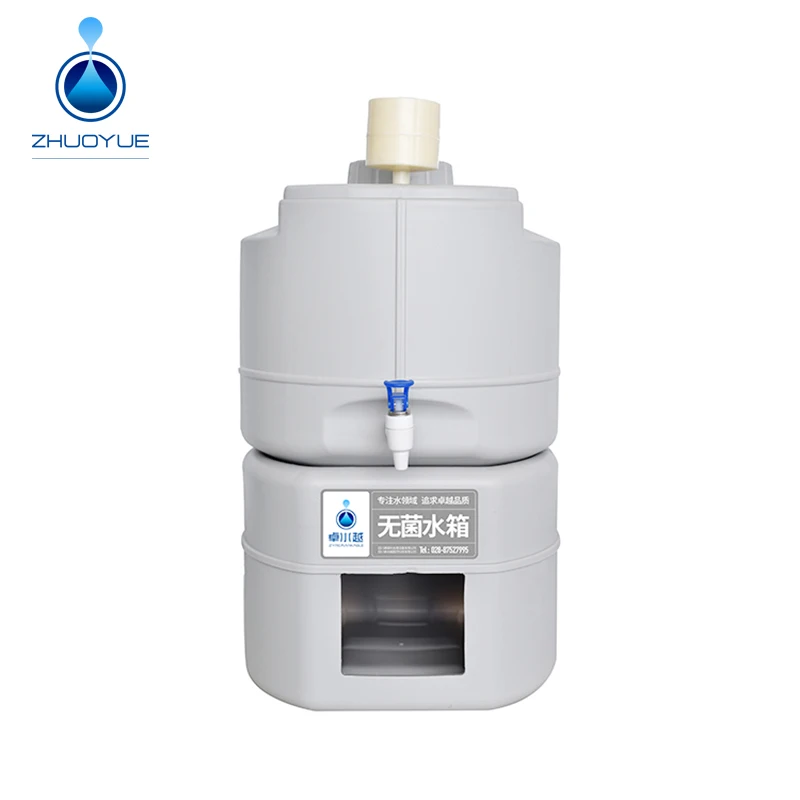 30L sterile water tank for lab water purification system