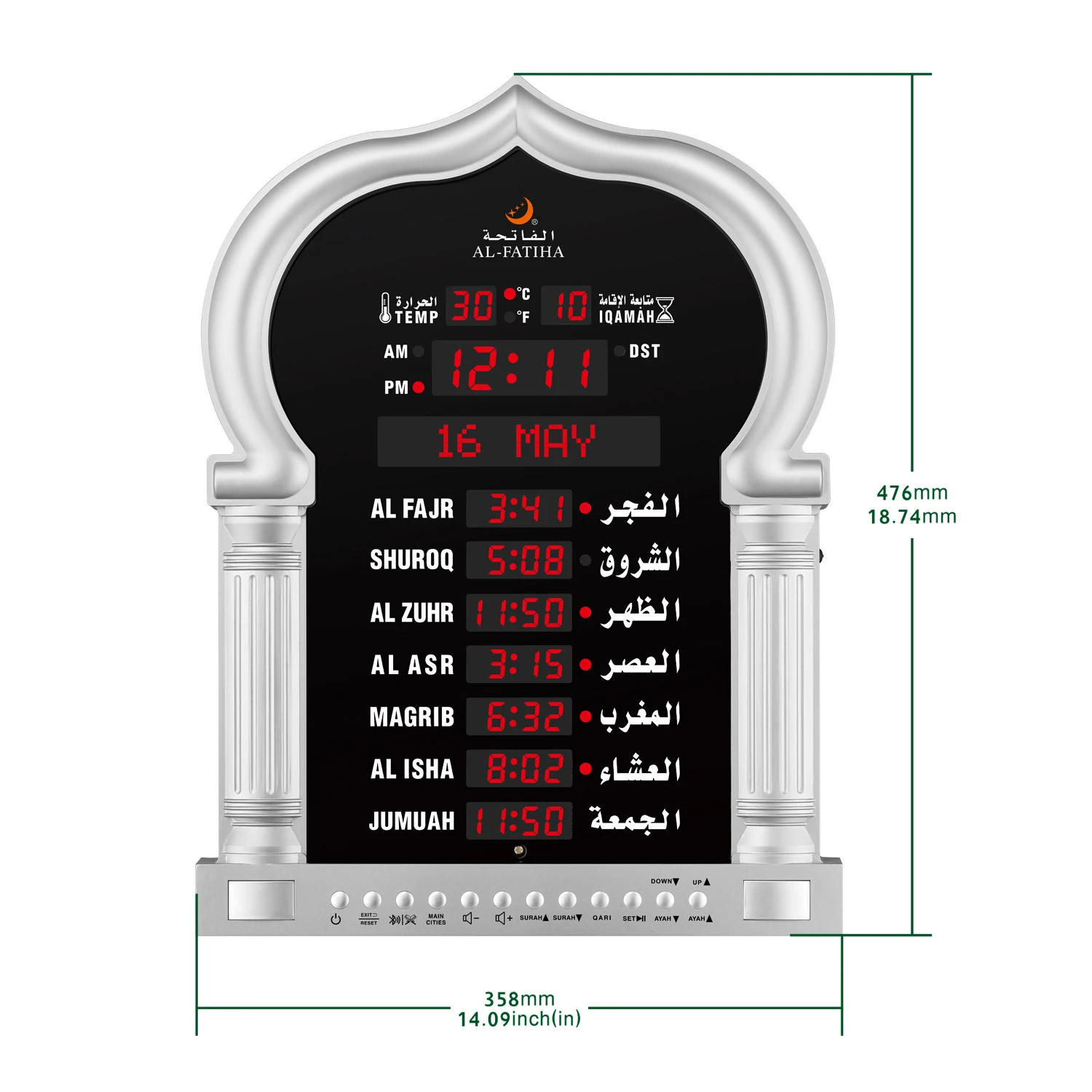 Easy Setting Large LED Screen Azan Clock Al-Jumuah Quran Dua Wireless Remote Islamic Muslim Prayer Azan Time Reminder Wall Clock