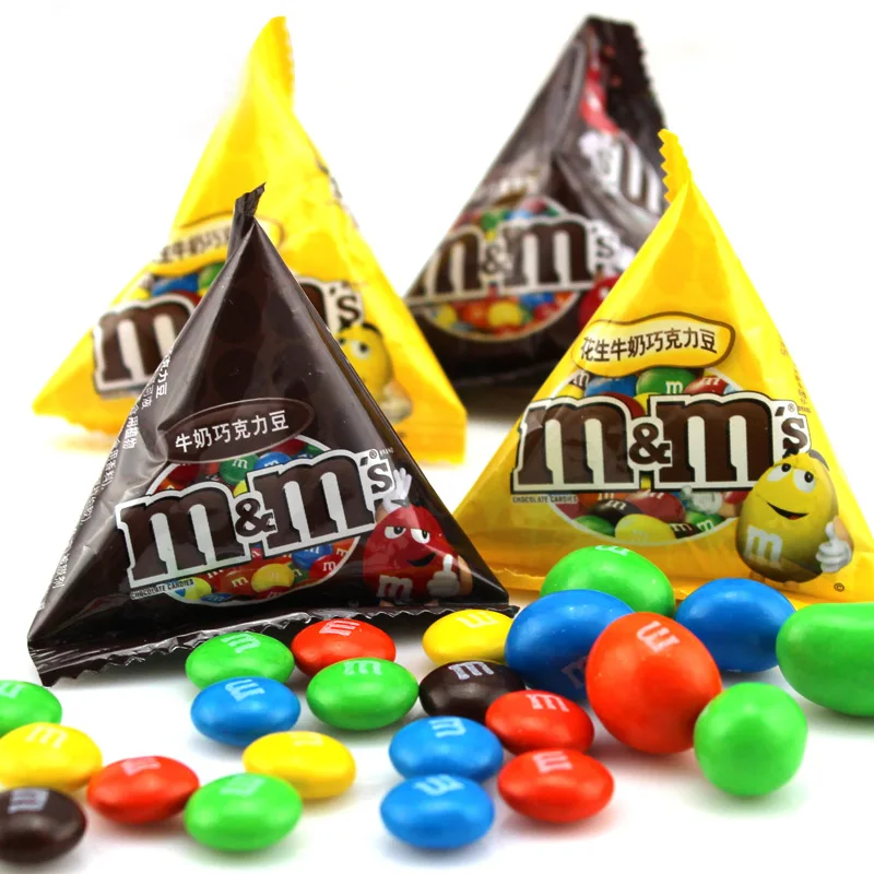 Top Quality Smooth Rainbow Chocolate Beans 270g Box Chocolate Beans