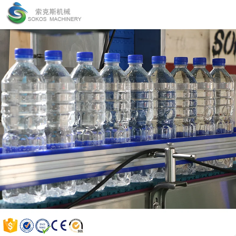 High Quality Factory Turnkey Project Automatic Plastic Bottled Pure Water Filling Machine