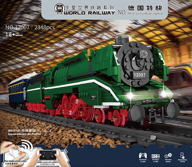 MOULD KING 12007 The Motorized BR18 201 German Express Train Model Assembly High-Tech Building Blocks Kids Christmas Gifts