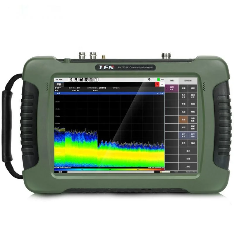 TFN RMT740A 9KHz~40GHz 5G RF Spectrum Analyzer Wireless Testing Handheld Digital Spectrum Analyzer