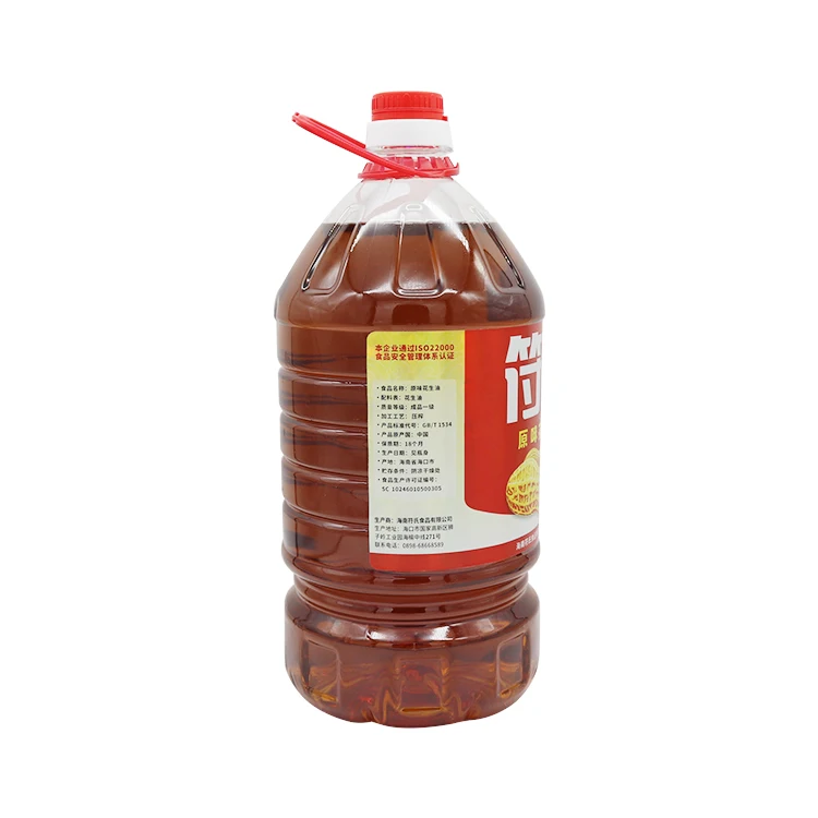 
100% Natural pure refined groundnuts edible cooking oil food Groundnut Oil REFINED PEANUT OIL 