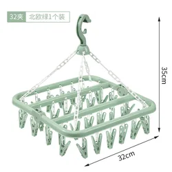 MJ Hot Selling Foldable Clothes Plastic Hanger For Scarf Socks Hook And Underwear Hanger With 32 Clips With Best Price