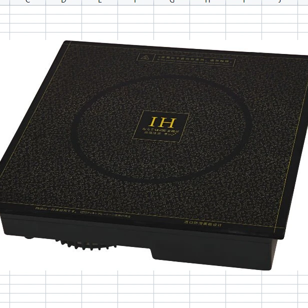 hotpot induction cooker