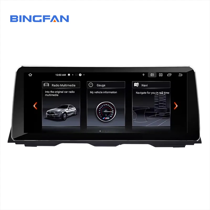 4+64GB 1 Din 8 Core Android 12.0 Car Radio 4G WIFI BT FM GPS  Touch Screen for BMW 5 Series F10 F11 2011-2016 Special DVD Player