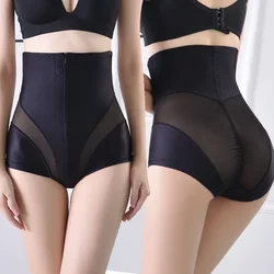 High Compression Waist Trainer Tummy Control Panties Seamless Body Shaper Butt Lifting Trim Thong Panty Shapewear for Women