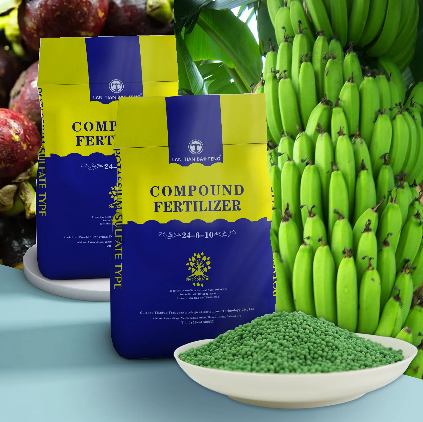 fertilizer granular npk 24-6-10 mango fertilizer for growth stage