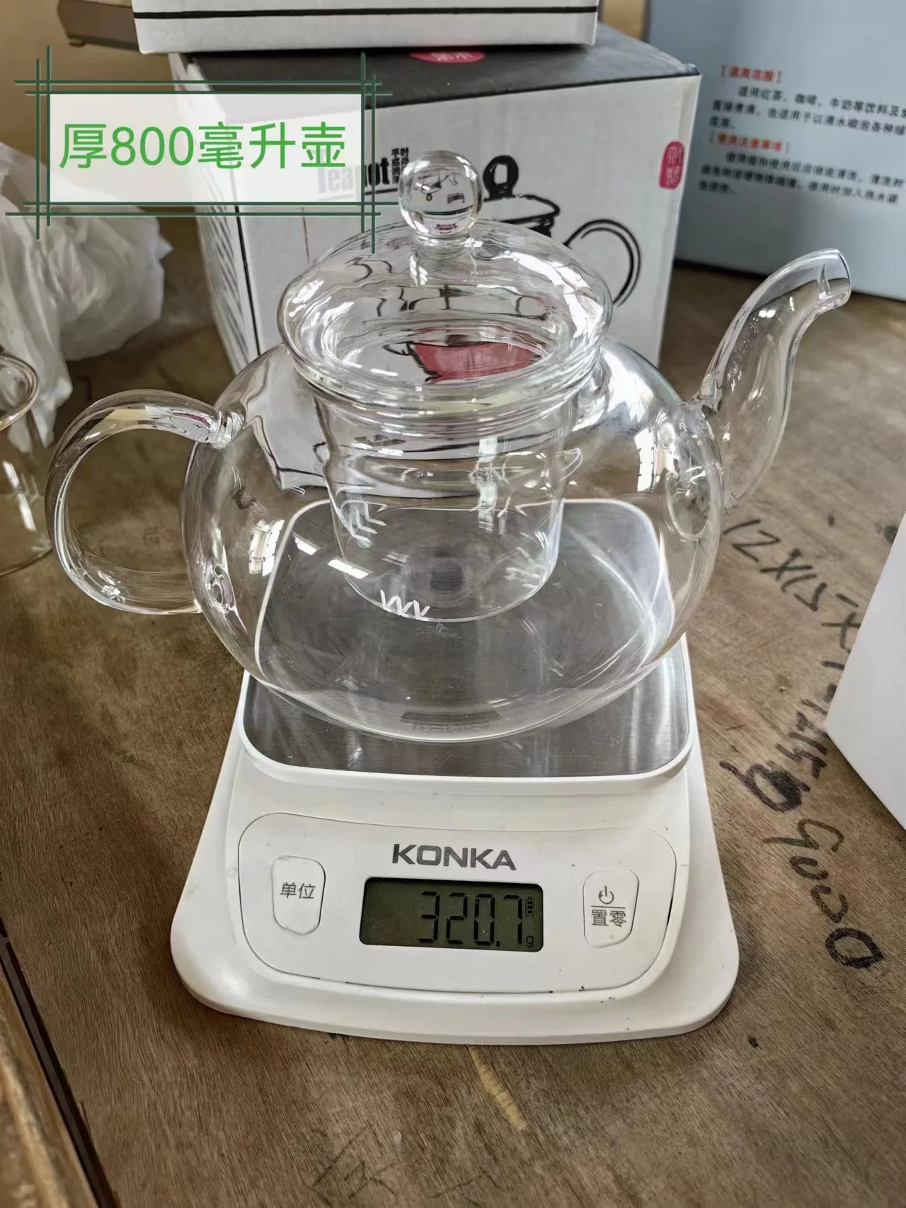 Tea Kettle with Infuser Stovetop Gift Set Microwave & Dishwasher Safe Glass Teapot with Removable Glass Lid and Strainer