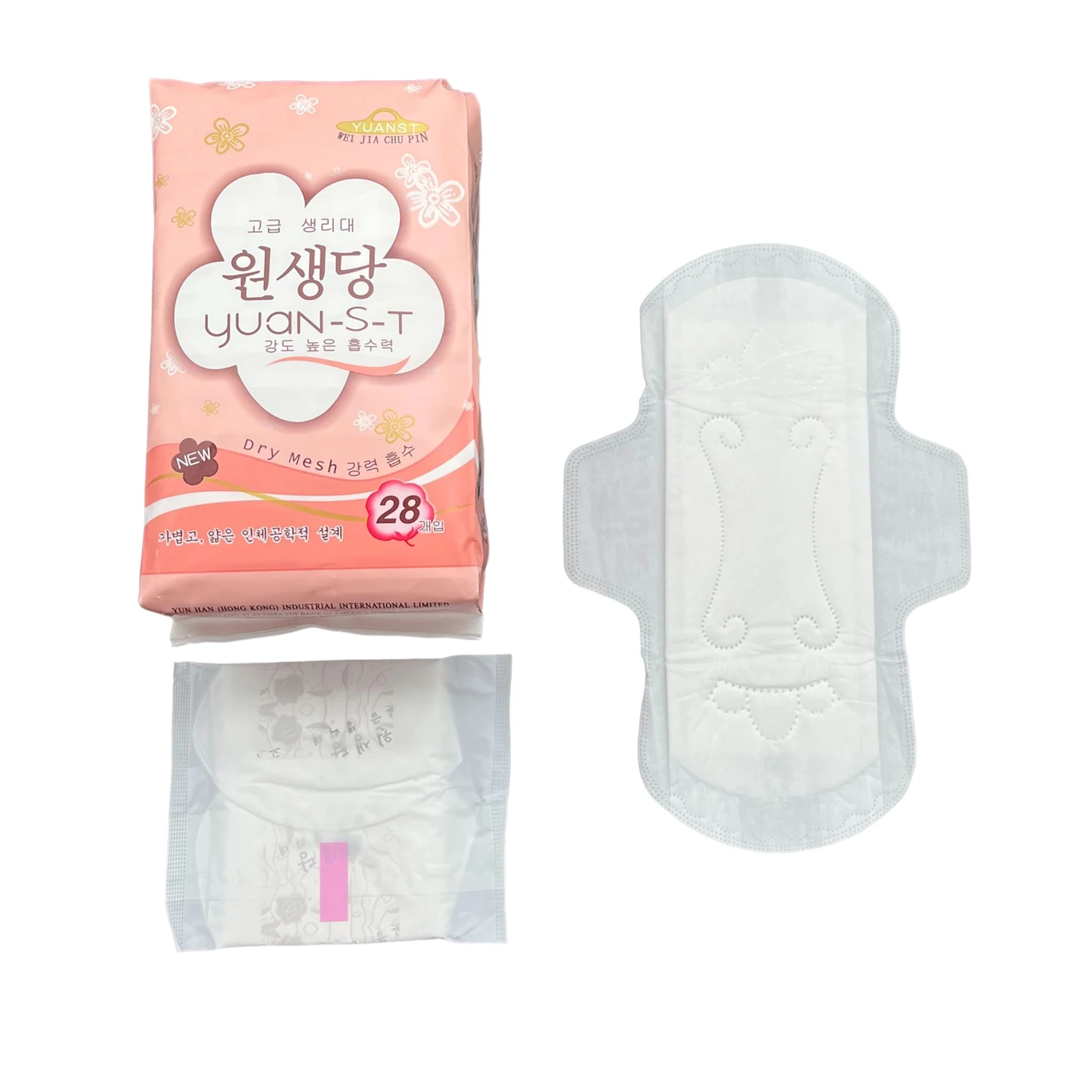 Organic cotton sanitary napkin pant tampons super soft panty liner sanitary napkin woman OEM anion sanitary pads for women