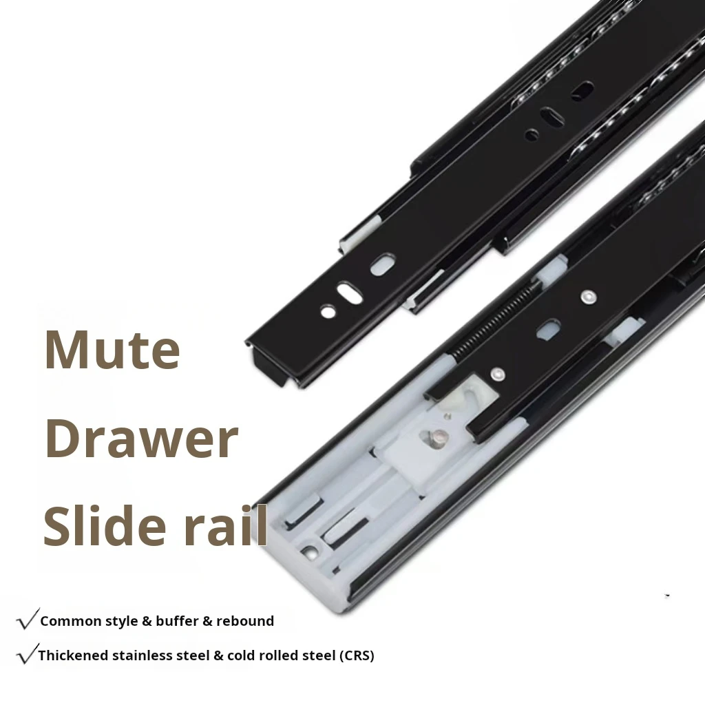 Thickened cold-rolled steel damping buffer drawer slide rail, silent steel ball rebound guide rail,  bearing three section track