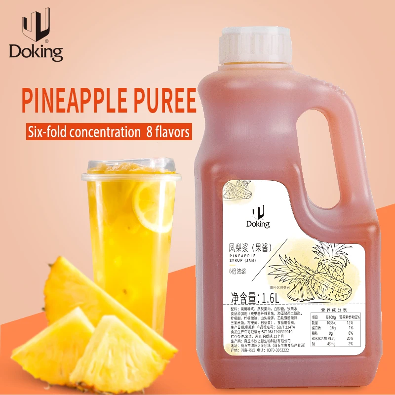 2023 г., Doking, популярные ингредиенты для Пузырькового чая и хлебобулочных магазинов, Концентрированное Ананасовое пюре