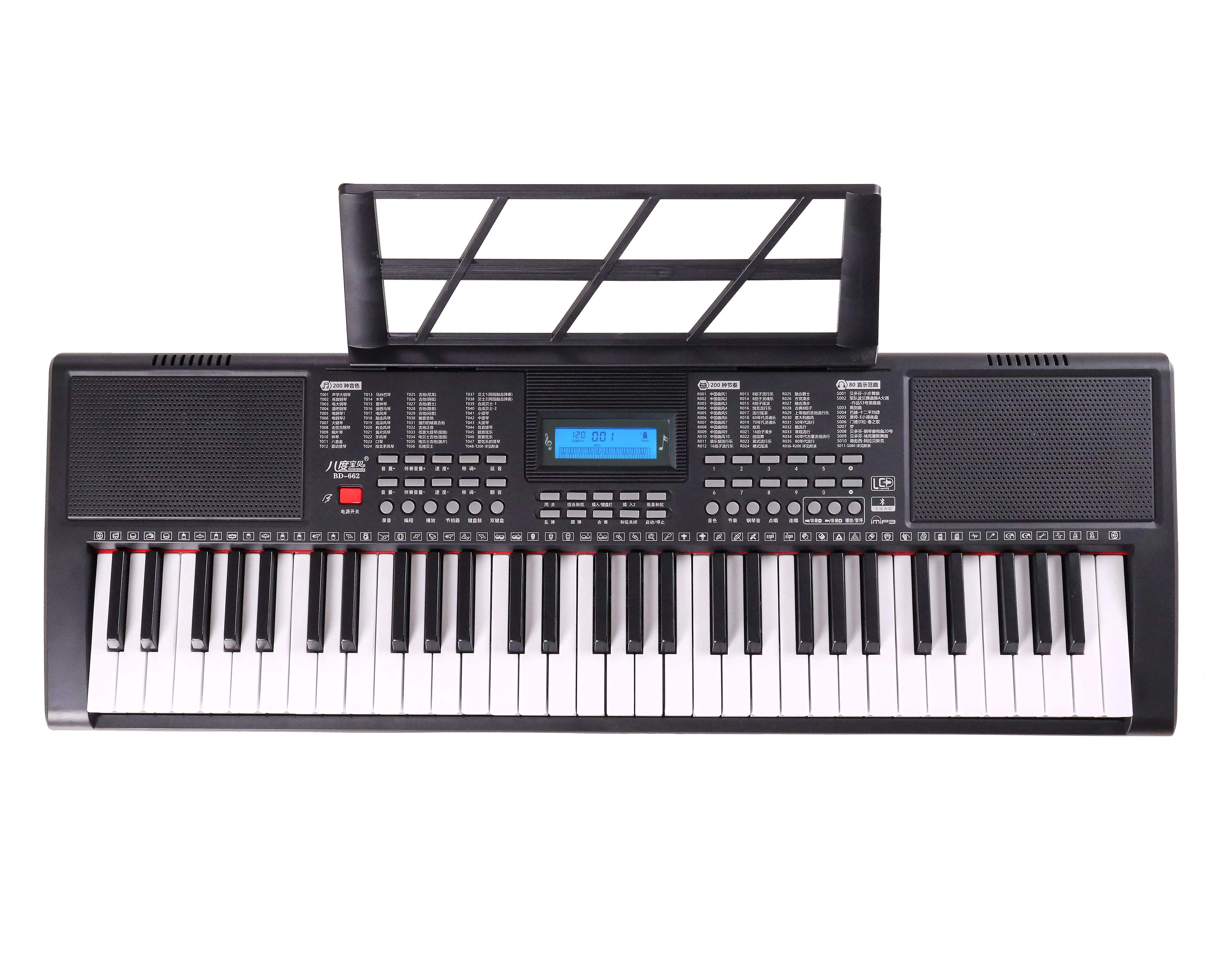School music piano teaching keyboard with MIDI Keyboard and USB MP3 China synthesizer teclados LCD display students piano