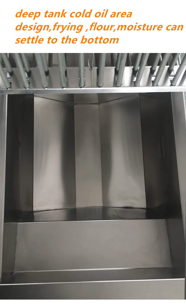 deep fryer  (4).jpg