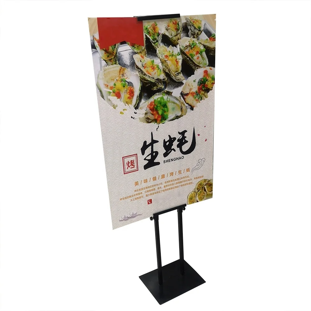2024 wholesale double sided metal easel stand for advertising
