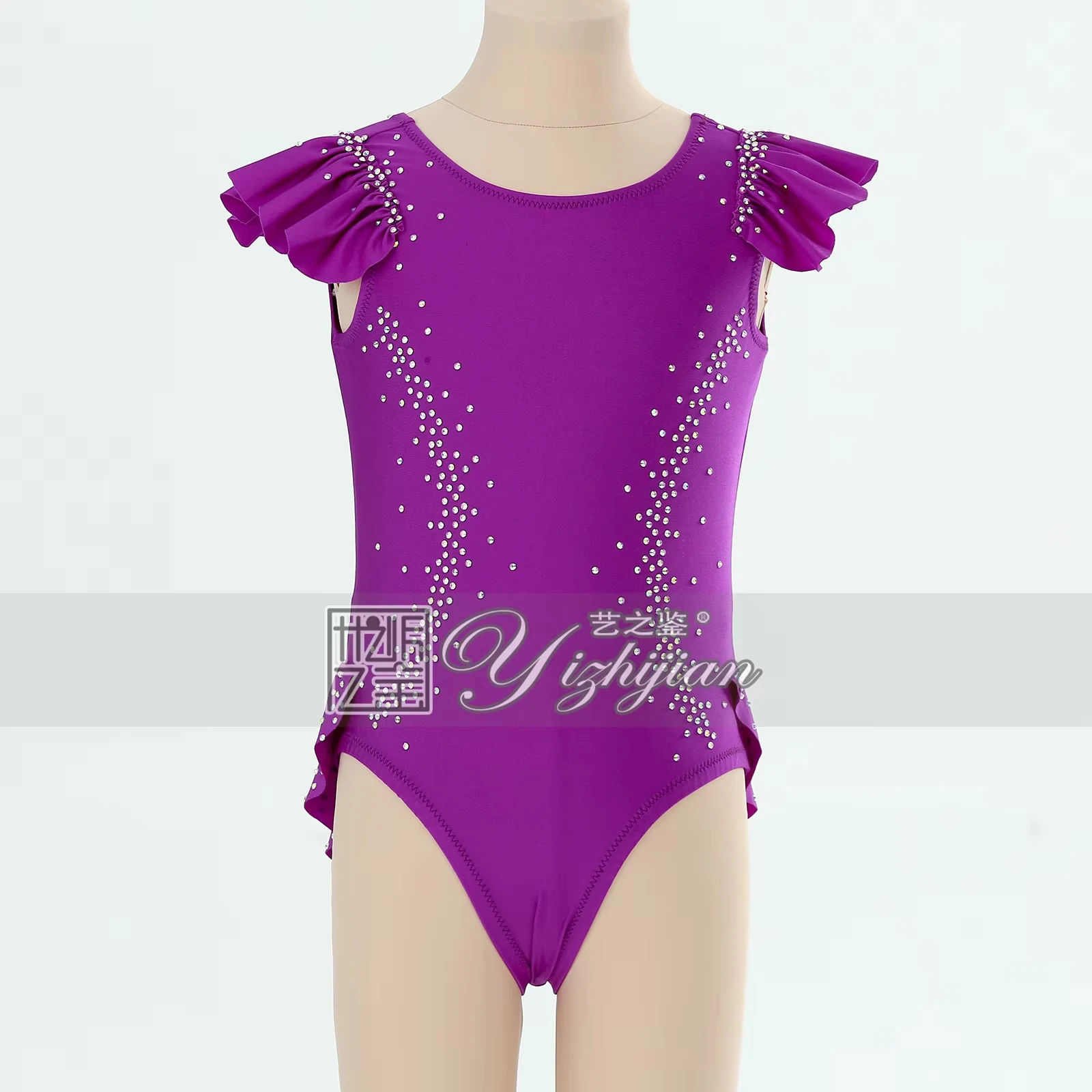YIZHIJIAN Artistic Gymnastics Athletes Tight Purple Stage Performance Professional Competition