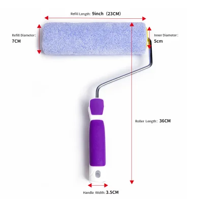 professional paint roller 9inch purple two-color rubber handle china