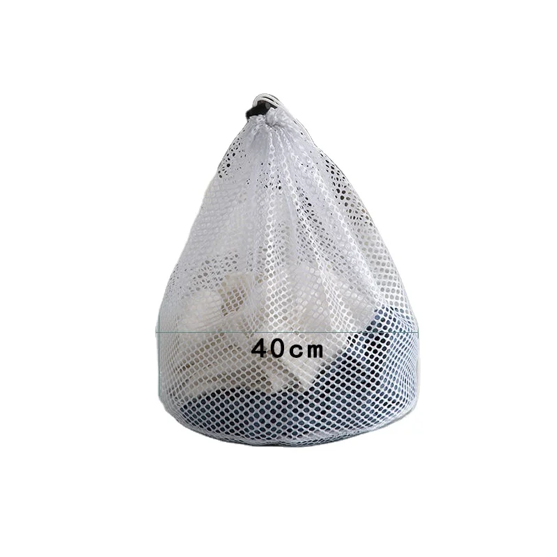 Laundry Mesh Drawstring Bag