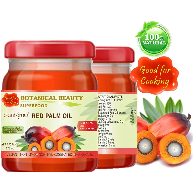 
IN STOCK DAAO Private Label Vegan Non-GMO Non-Hydrgenated No Hexane Red Palm Oil 