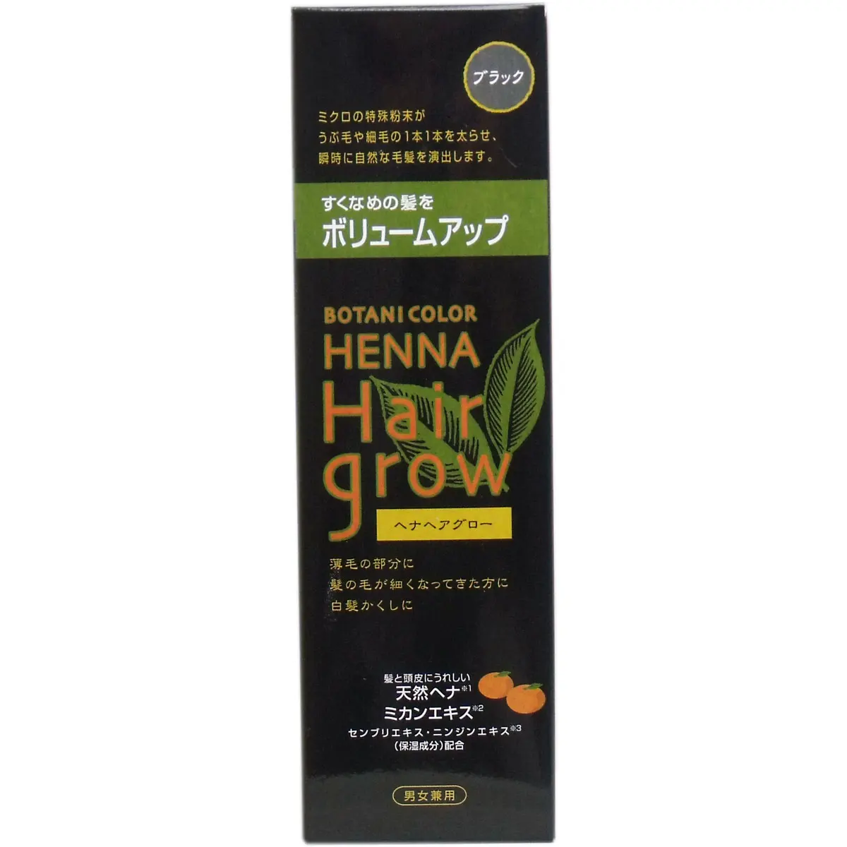 
Henna Hair Glow Spray Hair Color Black 150g 