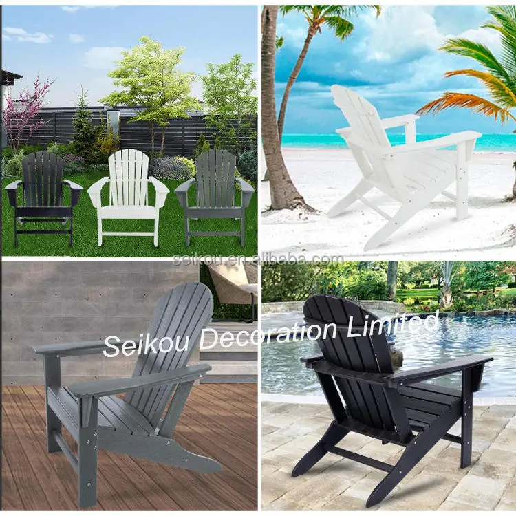 HDPE  Funiture chair (16).jpg