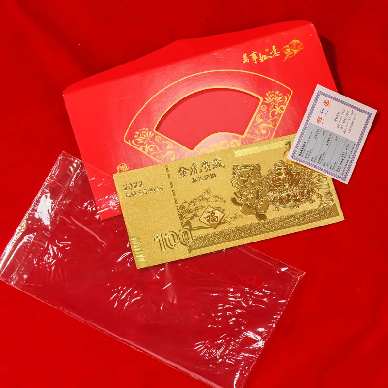 2022 year of the tiger envelope gold coin hongbao money envelope
