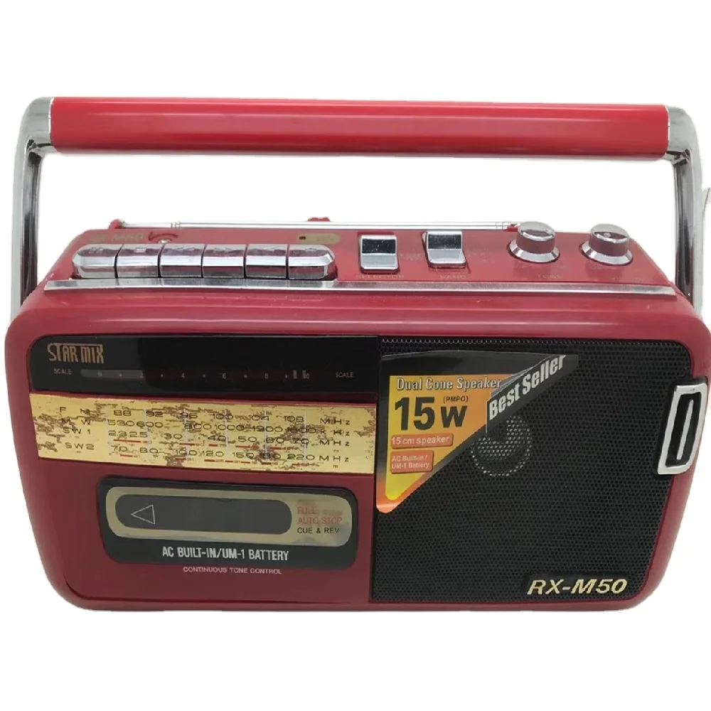 Портативная кассета HAMSON с функцией FM/AM/SW радио и USB/TF