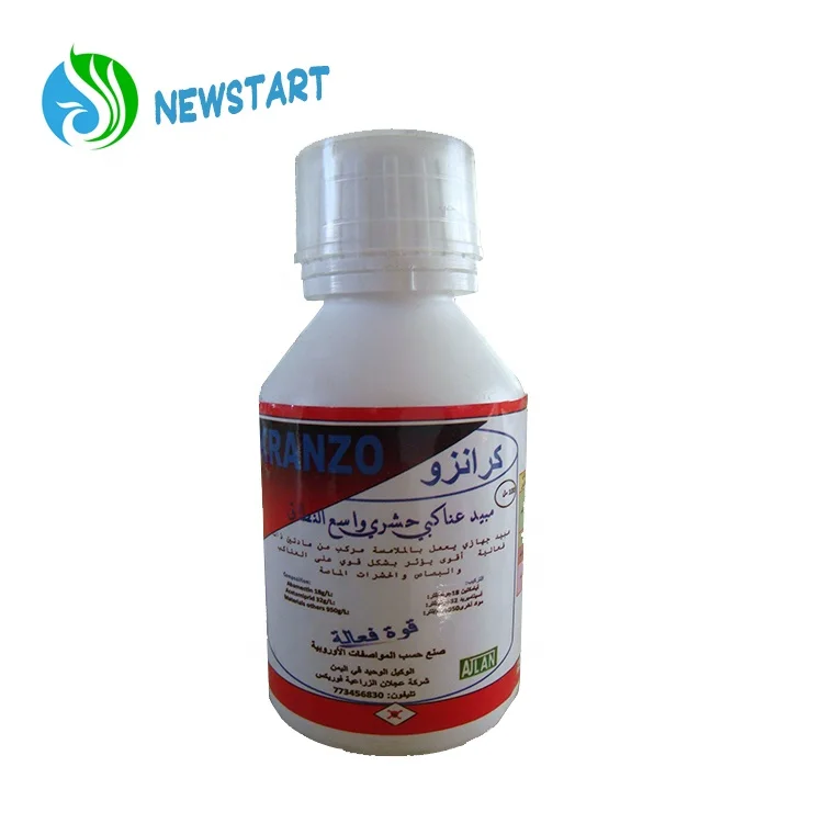 
Insecticide 1.8% Abamectin+3.2% Acetamiprid EC Small Package for Middle East Market 