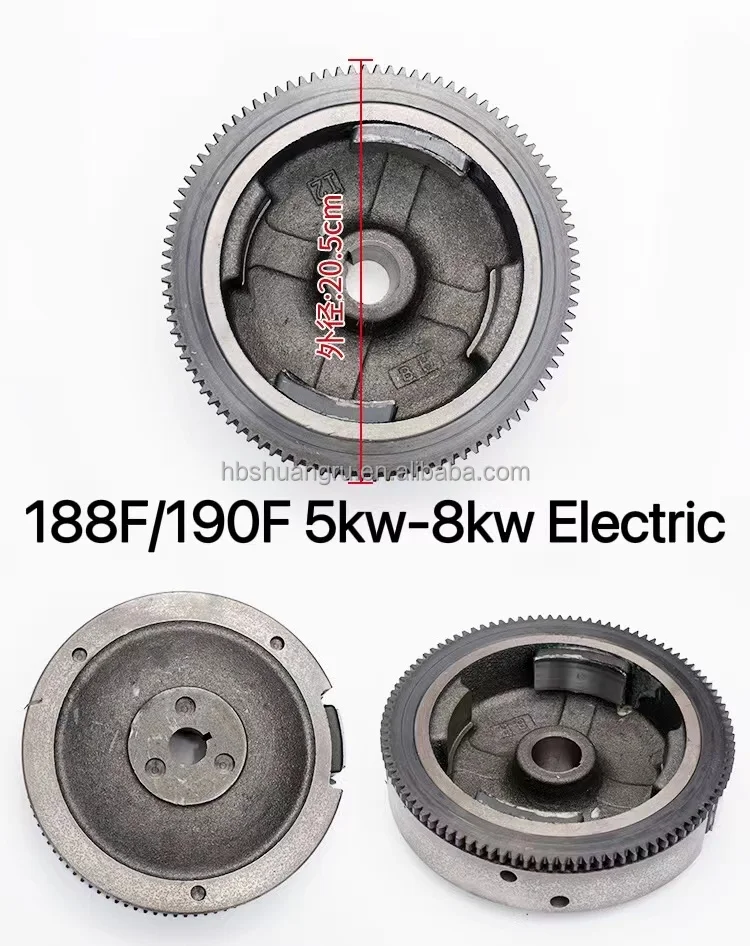 High quality magnetic flywheel for gasoline engine parts