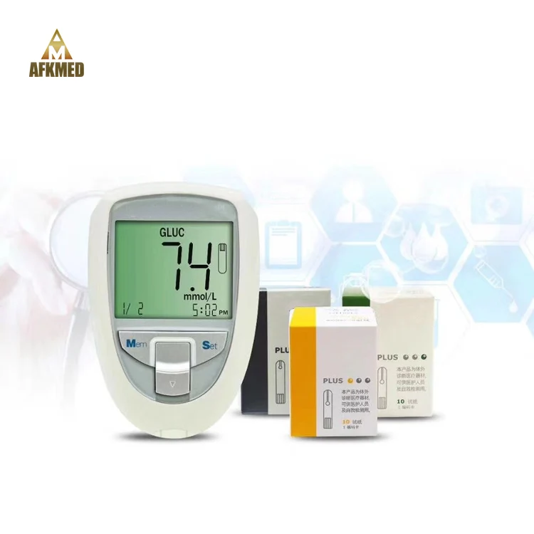 Factory Price CE Approved Non Invasive Blood Glucose Meter 3 in 1 Multifunction Uric acid/Cholesterol/Blood Glucose Test Strips (1600384979560)