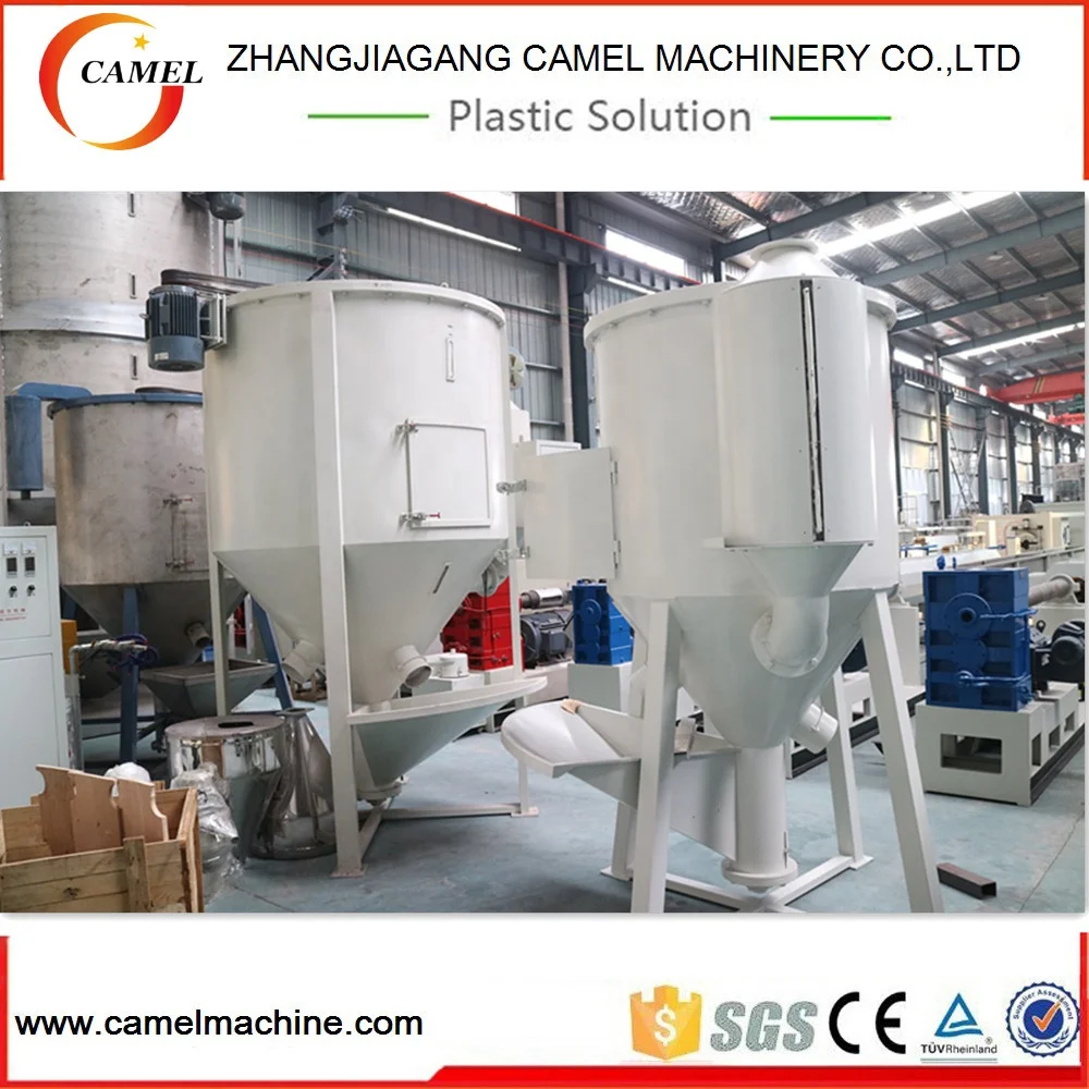 Vertical Plastic Granule Mixer Mixing Dryer Machine