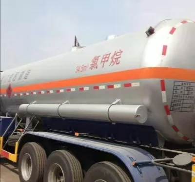 Sell high purity 99.9% methyl chloride/chloromethane from China CH3Cl